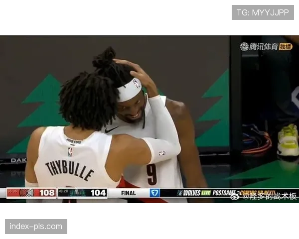 快船大胜国王反超开拓者升至西部第八，附加赛区竞争白热化